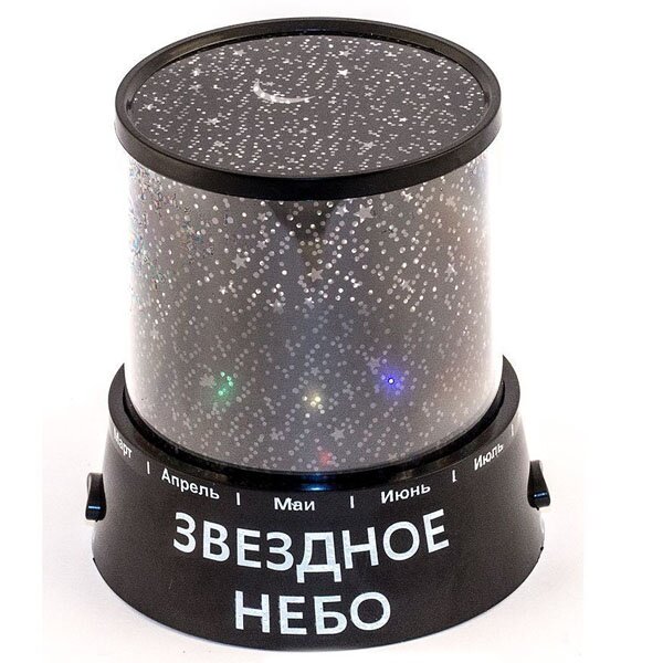 Ночник - проектор Звездное небо Черный - 0