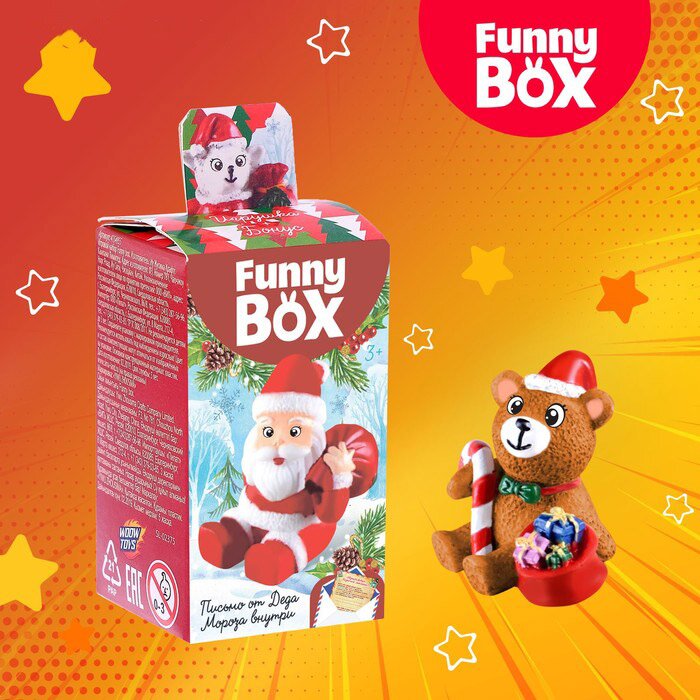 Набор для детей Funny Box - Новый Год - 0